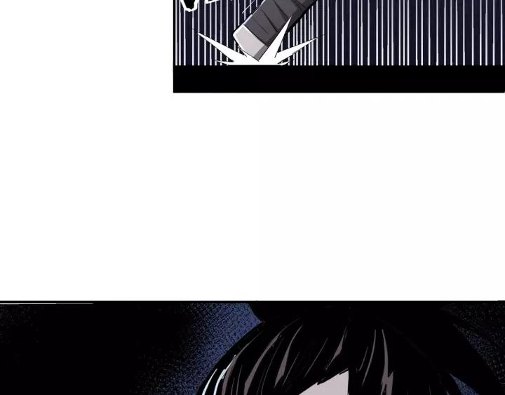 Greatest Boss System chapter 42